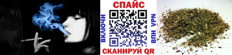 Купить закладки  Железноводск  Бутират буратино 