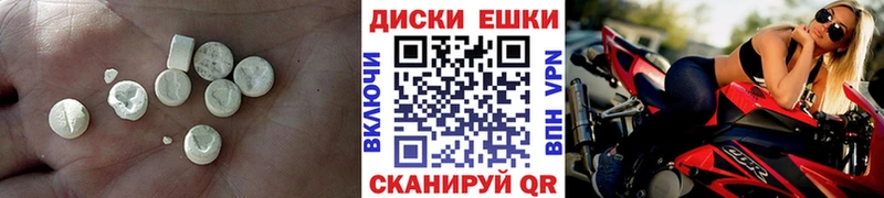 ЭКСТАЗИ Philipp Plein Купить где Железноводск