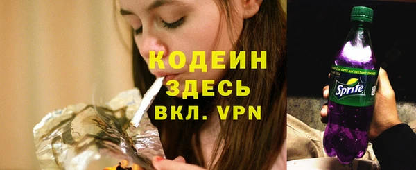 герыч Карталы