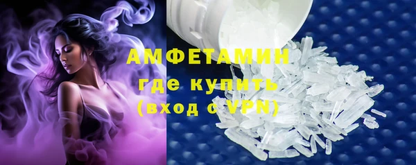 герыч Карталы