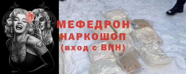 герыч Карталы