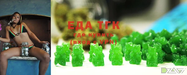 герыч Карталы