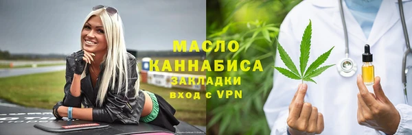 герыч Карталы