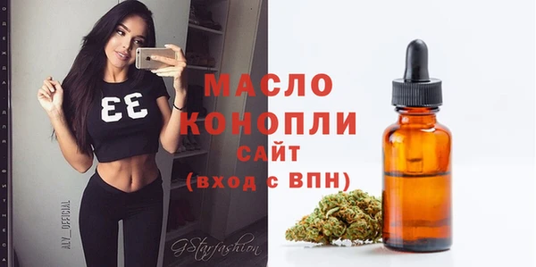 герыч Карталы
