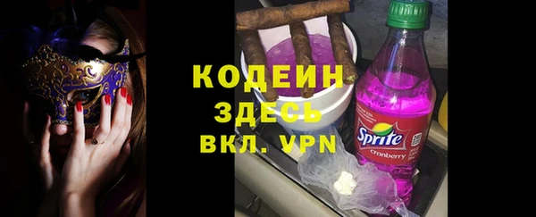 герыч Карталы
