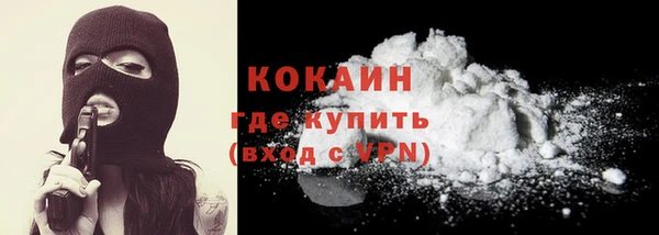 бутират Касимов