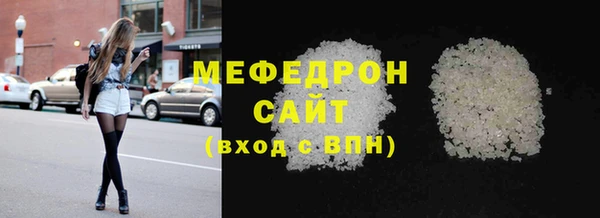 apvp Карпинск