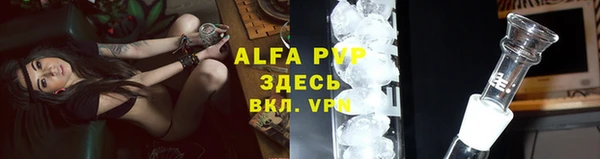 герыч Карталы