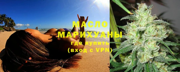 apvp Карпинск