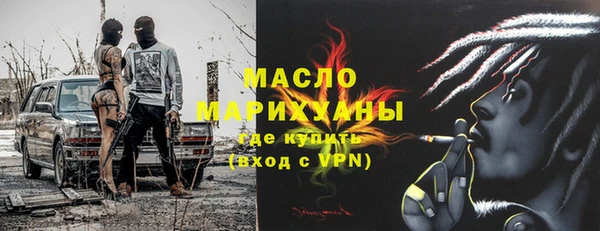 apvp Карпинск