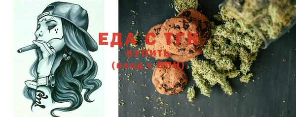 бутират Касимов