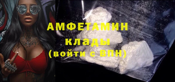 apvp Карпинск