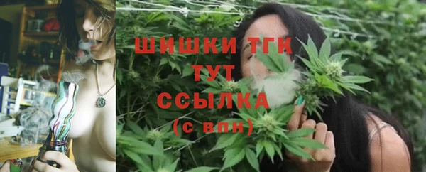 герыч Карталы